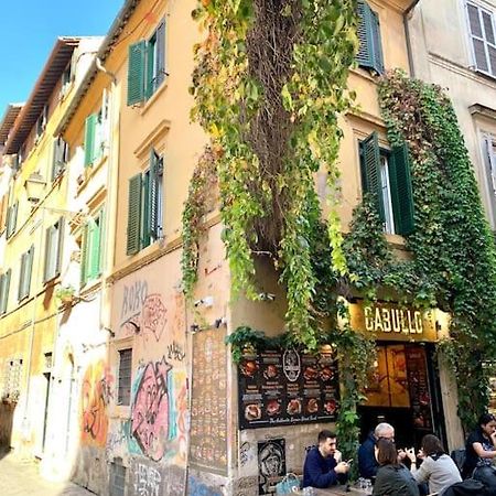 Lidia-Heart Of Rome,Trastevere Εξωτερικό φωτογραφία